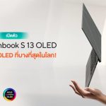 Apple iPad Pro M4 Reviewing the Worlds Thinnest OLED Tablet for Graphic Designers